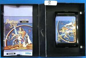 SEGA MEGA DRIVE ソフト　中古ジャンク品　7