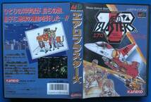 SEGA MEGA DRIVE ソフト　中古ジャンク品　6_画像3