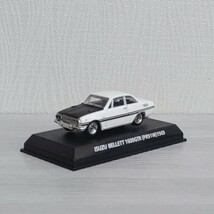 KONAMI 1/64 いすゞ ベレット 1600 GTR 1969 ミニカー コナミ　_画像1