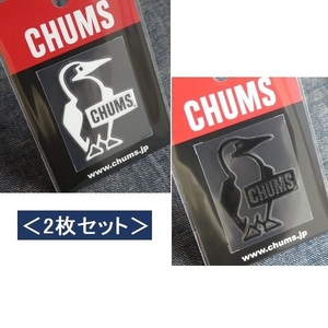 CHUMS Emboss Sticker 2枚セット CH62-1126 WH BK 新品