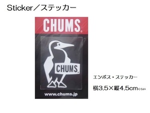 チャムス Sticker ステッカー Booby Bird Emboss Sticker ホワイト 新品 CH62-1126