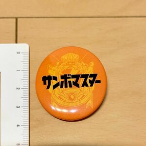 FM802 レディクレ オフィシャル 缶バッジ サンボマスター