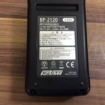 【WH-9228】未使用 IZUMI イズミ 泉精器 21.6V 電動油圧式多機能工具 S7G-M200R バッテリー1個 充電器 ダイス付 圧着工具 圧着機_画像6