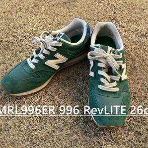 送料無料 MRL996ER 26cm RevLITE ニューバランス New Balance