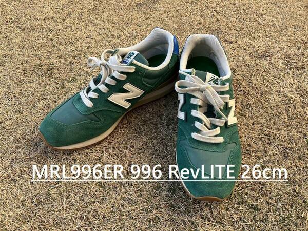 送料無料 MRL996ER 26cm RevLITE ニューバランス New Balance