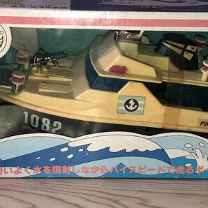 新品 未開封 当時 ヨネザワ ジェット パトロール ボート vintage retoro 昭和レトロ JET推進式の画像2