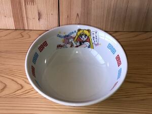  at that time Pretty Soldier Sailor Moon sailor moon anime s ss r retro .... tableware 