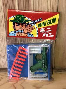 新品　未開封　当時　ミニガン　mini gun 駄菓子屋　駄玩具　hong kong vintage retoro 昭和レトロ　c