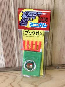 新品　未開封　当時　ミニガン　mini gun 駄菓子屋　駄玩具　hong kong vintage retoro 昭和レトロ　h