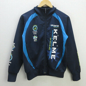 D■ケルメ/KELME ラグラン フルジップジャージ JKT【S】紺/MENS/75【中古】■