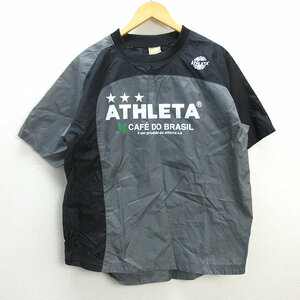 G■アスレタ/ATHLETA ピステジャケット/プルオーバートレーニングウエア【L】灰系/men's/8【中古】■