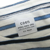 G■コーエン/COEN ロンT/カットソー ボーダー柄【M】白青系/men's/39【中古】■_画像2