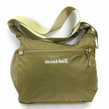 H■モンベル/montbell 1123969 ポケッタブル ライトショルダーバッグ カーキ BAG 兼用■10【中古】_画像1