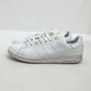 Q■美品【27.5cm】アディダス/ADIDAS STAN SMITH GY5695 レザースニーカー■白MENS/24【中古】