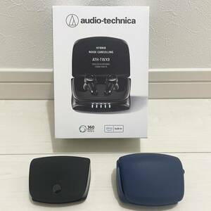 【美品】ATH-TWX9+シリコンケース Audio-Technicaノイズキャンセリング ワイヤレスイヤホン オーディオテクニカ Bluetooth