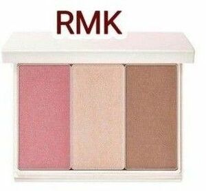 【新品未使用】RMK プリズマティックラスター　フェイスパレット 02 フェアグロー