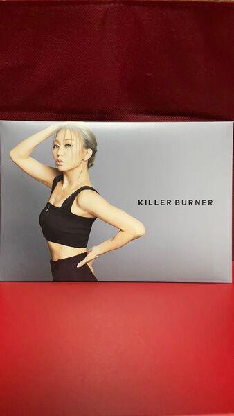 倖田來未・KILLER BURNER キラーバーナー/ダイエットサプリ
