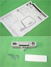 超美品 脱衣所ファンヒーター DWC-A1221-WH 人感センサー付 21年製 工事不要 壁掛け 暖房器具 電響社 1000円スタート_画像7