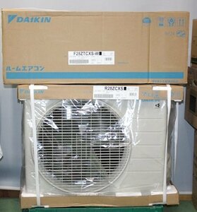 未使用 DAIKIN ダイキン ルームエアコン F28ZTCXS-W CXシリーズ 10畳 22年製 室内機 室外機 自動お掃除 S28ZTCXS-W 送料無料