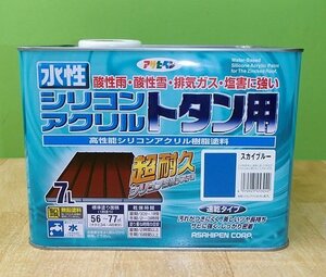 未使用 アサヒペン 水性塗料 高性能シリコンアクリル樹脂塗料 トタン用 スカイブルー 7L 超耐久 アウトレット