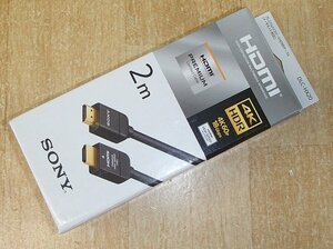 未使用 SONY プレミアムハイスピード HDMIケーブル DLC-HX20 2.0m イーサネット対応 4K HDR 送料350円