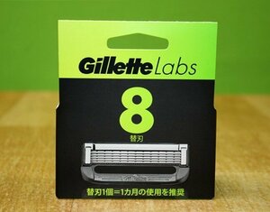 未使用 Gillette Labs 替刃 8個入り 髭剃り ジレットラボ 送料520円