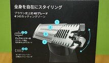 未開封 ブラウン BRAUN ボディ＆フェイスグルーマー XT5200 替刃付き XT10 全身 ムダ毛処理 ケア 防水_画像6