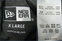 未使用 NEWERA ニューエラ ナイロン トラックパンツ ブラック XLサイズ 13755337 防風 シャカシャカパンツ 送料370円_画像7