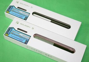 SOLADEY ソラデー 5 歯ブラシ 2本セット ブラック ピンク ふつう ソーラーパネル 電子 オーラルケア 送料370円