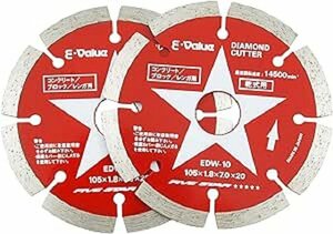 送料無料 未使用 E-value チップソー ダイヤモンドカッター 2枚入り EDW-10 105mm アウトレット