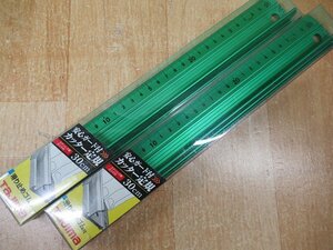 2個セット 未使用 TAJIMA 安心ガード付 カッター定規 30cm CTG-SL300 グリーン 滑り止めゴム付 カッティング アウトレット