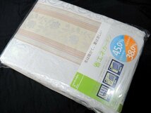 即決 未使用 ユニベール 厚地カーテン アングル BE ベージュ 100×135cm 2枚入 高級感 遮熱 遮光 保温 形状記憶 洗える フック付_画像2