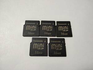 5 pieces set 16MB mega bite Panasonic miniSD card memory card Mini SD card 