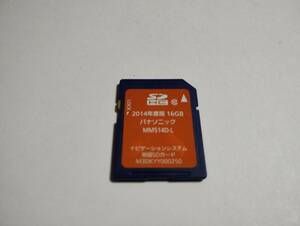 ジャンク扱い　2014年度版　Panasonic　MM514D-L　ナビゲーションシステム　地図SDカード　16GB　SDHCカード　