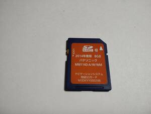 ジャンク扱い　2014年度版　Panasonic　MM114D-A/W/WM　ナビゲーションシステム　地図SDカード　8GB　SDHCカード　