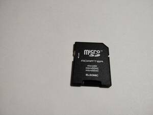 microSD→SD　変換アダプター　ELSONIC　認識確認済み　メモリーカード　マイクロSDカード　SDカード