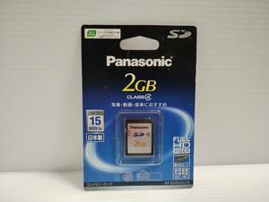 半開封品・未使用品？　SDカード　2GB　Panasonic　メモリーカード 　動作未確認