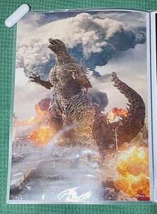 送料無料 映画 ゴジラ 1.0 / B2 ポスター GODZILLA 