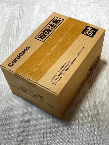 新品未開封【Amazon.co.jp限定】バンダイ BANDAI デジモンカードゲーム スタートデッキ コンプリートセット2021