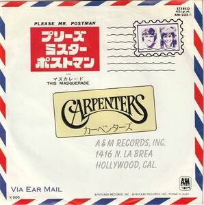 Carpenters　カーペンターズ　Please Mr. Postman　国内盤 オリジナル 7” シングル レコード