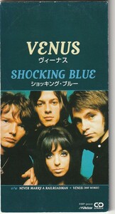 ショッキング・ブルー　Shocking Blue　ヴィーナス / 悲しき鉄道員　国内盤 CDシングル　：　ヴィーナス　リミックス収録