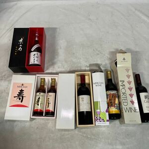 【ジャンク品】果実酒、他、まとめ売り。未開封品