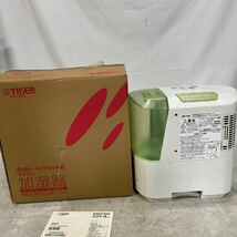 【ジャンク品】タイガーハイブリッド式マイコン加湿器 ASY-A300。2009年製。箱サイズ約105センチ_画像7