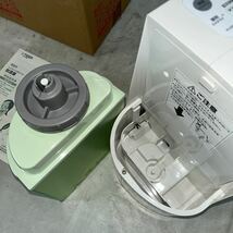【ジャンク品】タイガーハイブリッド式マイコン加湿器 ASY-A300。2009年製。箱サイズ約105センチ_画像10