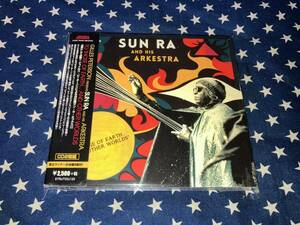 SUN RA & HIS ARKESTRA『TO THOSE OF EARTH...』2CD 国内仕様