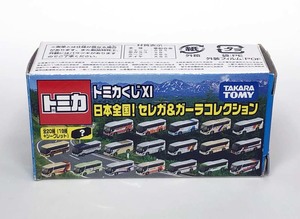 トミカ　(554)　日本全国セレガ＆ガーラコレクションバス　富士急行バス（セレガ）