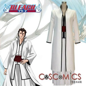 xd824工場直販 高品質 実物撮影 BLEACH ブリーチ 死神 藍染惣右介 コスプレ衣装