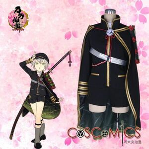 xd833工場直販 高品質 実物撮影 刀剣乱舞 ONLINE（とうらぶ） 蛍丸 出陣服 コスプレ衣装