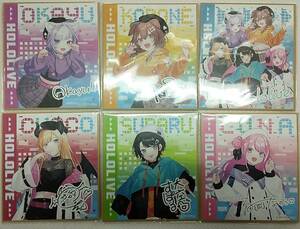 お返しホロマート オリジナル色紙 全6種【猫又おかゆ 戌神ころね 癒月ちょこ 大空スバル 姫森ルーナ ホロライブ ファミリーマート ファミマ