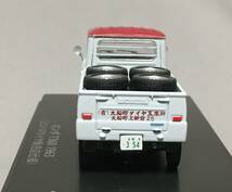 HONDA ホンダ T360（1963）ヨコハマタイヤ販売店仕様 1/43 箱無_画像6